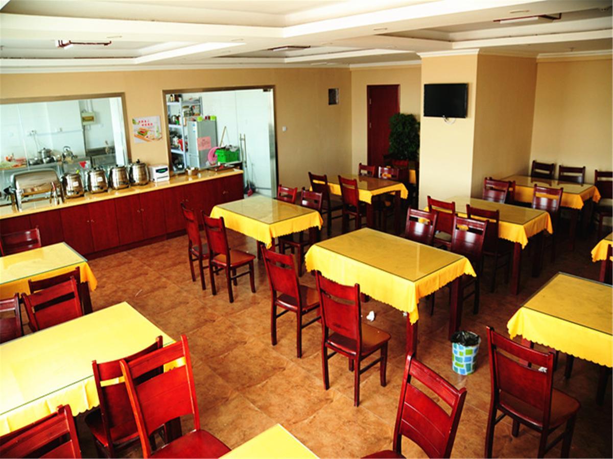 Greentree Inn Jiangsu Suzhou Wuzhong District Dongwu North Road Business Hotel Εξωτερικό φωτογραφία
